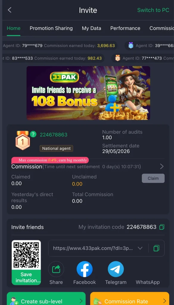 33Pak Game Referral Program