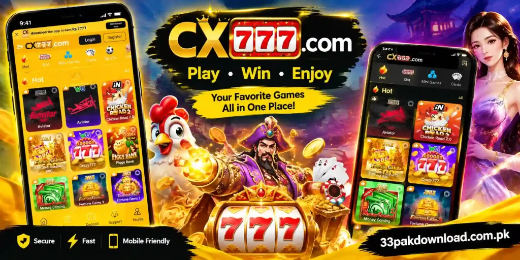 CX777 Game