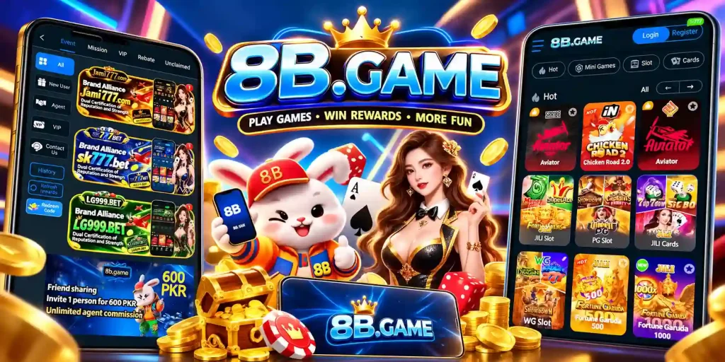 8B Game