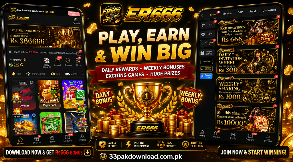ER666 Game
