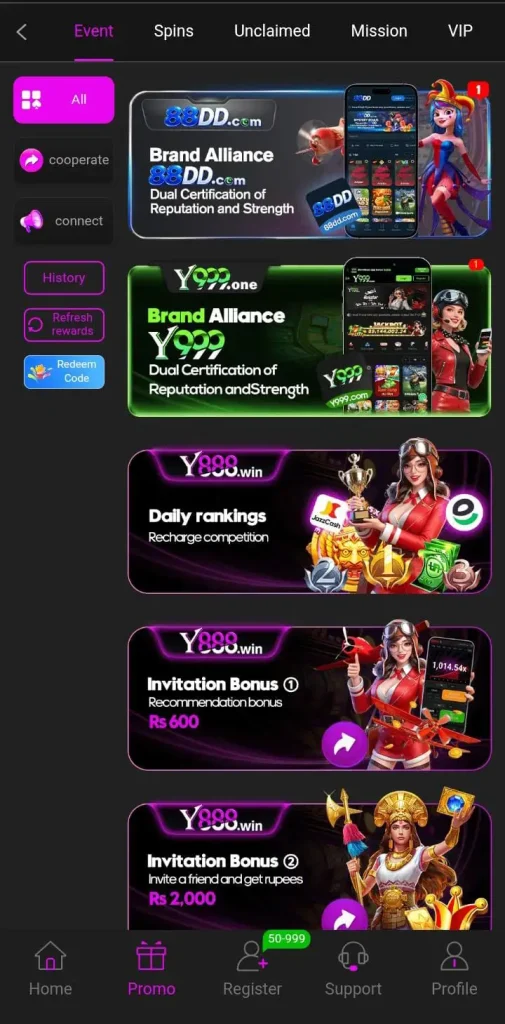 Y888 Game