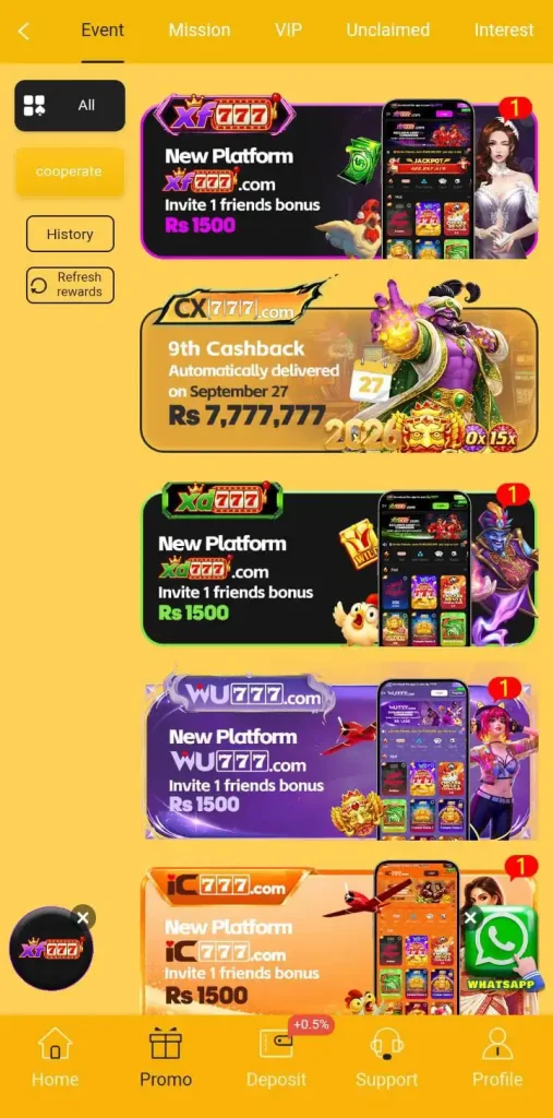 CX777 Game