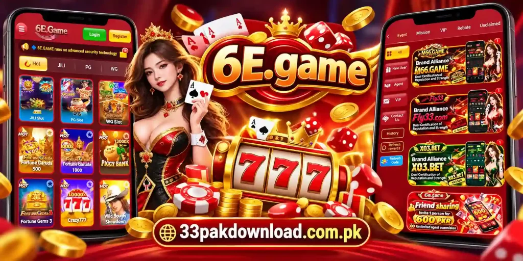 6E Game