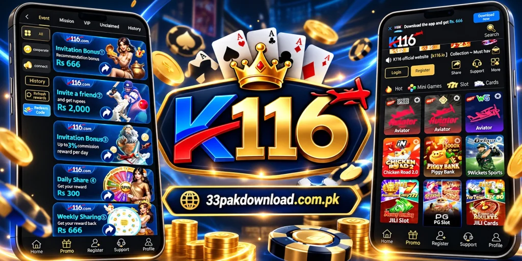 K116 Game