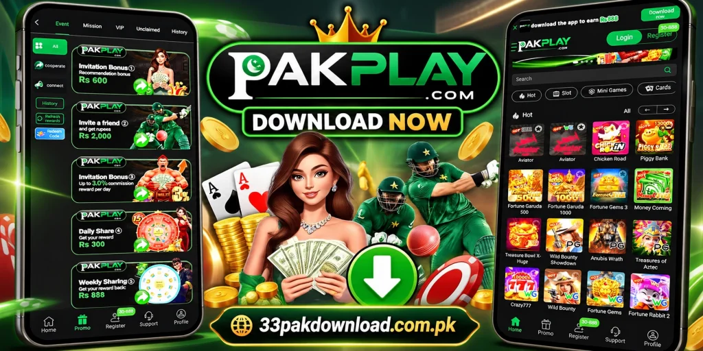 PAKPLAY Game