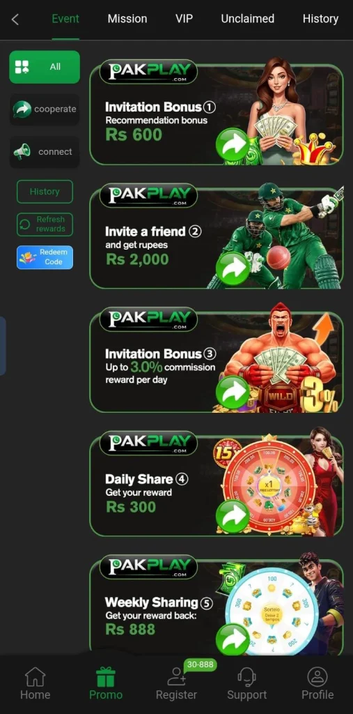 PAKPLAY Game