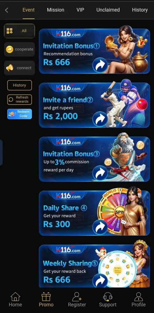 K116 Game